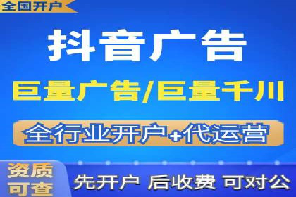 百度竞价推广的创意广告形式探索——以某服装品牌为例