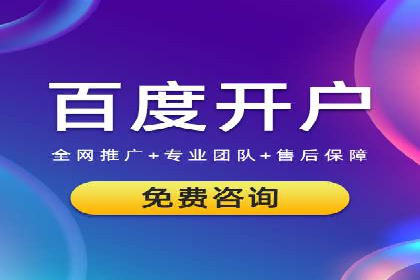 信息流托管服务在教育培训领域的应用案例