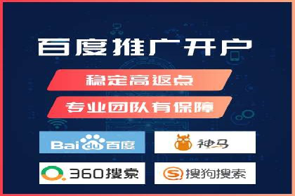 百度包年竞价实战案例：揭秘企业成长之道