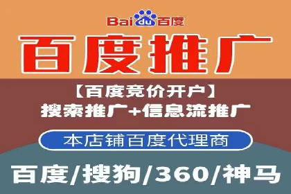 SEM广告投放的五大误区及如何避免？——以成功案例说明