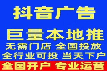 探索百度搜索推广的精准定向广告技术及案例