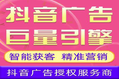 案例分享：SEM推广代运营公司助力企业实现品牌升级